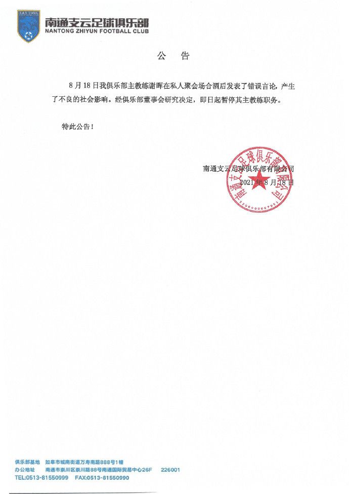 我背个基础款的爱马仕、坐一趟抽奖抽来的私人飞机就狂的不得了了，结果没想到，人家几十亿美金身价，竟然这么低调。